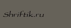 AncientScriptExtended Italic 